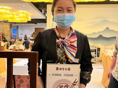 -便宜坊烤鸭店(科创店)