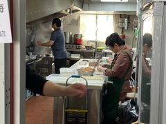 -217笋干馄饨