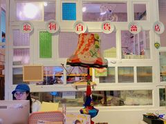 -恋物百货商店(华侨城店)