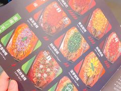 -鱼酷活鱼烤鱼(南京水游城店)