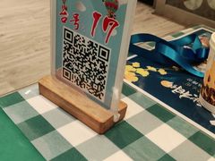 -紫光园(劲松店)