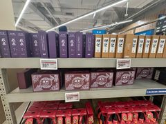 -盒马X会员店(上海森兰商都店)