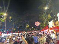 -海大南门夜市(海富街店)