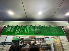 -老回回饺子馆(海洋馆店)