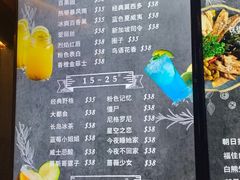 -CIRCLE·酒吧(第一国际店)