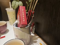 -杯子红牛排(创意产业园店)