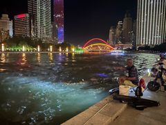 -瑞吉酒店·瑞吉酒吧