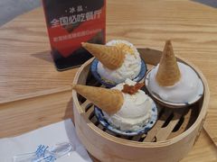 椰子-歎雪糕低糖低脂Gelato冰淇淋