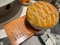 酥皮焗羊奶-新兴·金羊座·粤菜点心(乐峰店)