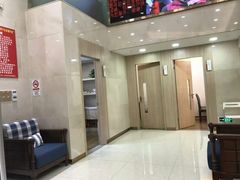 -好大夫口腔(广州店)