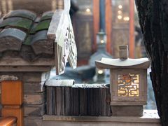 -鱼桥巷·美学川菜