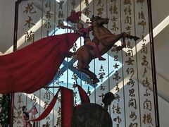 -重庆国际马戏城