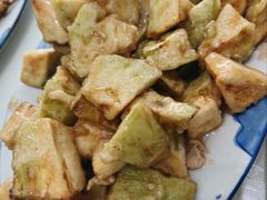 烧茄子-文馨饭店