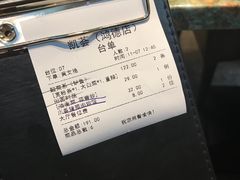-凯荟·不止酸菜鱼(广州鸿德国际店)