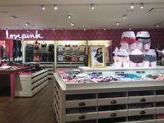 -Victoria's Secret(杭州湖滨银泰in77店)