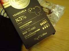 -VENCHI 闻绮(北京国贸商城店)