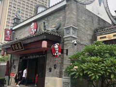 -广州融创文旅城