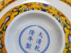 -宗氏一喜砂锅·特色湖北菜(楚河汉街店)