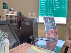 -1点点(银座和谐广场店)