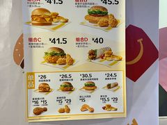 -麦当劳(禄口机场T2航站楼)