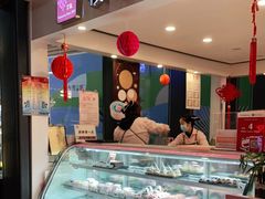 -樱花糕坊(群星城店)