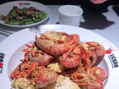 蛋黄锅巴龙虾送维他柠檬茶-王红军龙虾(盐仓桥店)