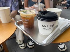 -SAANCI山池咖啡(海上世界文化艺术中心店)