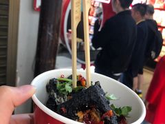 -黑色经典臭豆腐·湖南特产(太平街口店)