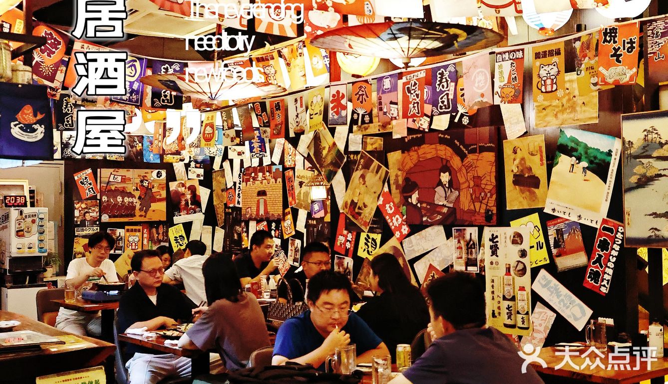 这家店名字很长，故事也很长