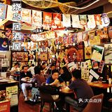 这家店名字很长，故事也很长