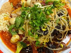 秤盘麻辣烫-文立新麻辣烫(合生汇21街区店)