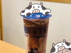 -市井婆豆沙牛乳(广州 首店)