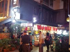 -老地方猫儿面(磁器口店)