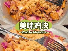 -蛙小侠(五象万象汇店)