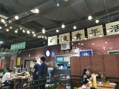 大堂-楠火锅(龙阳广场店)