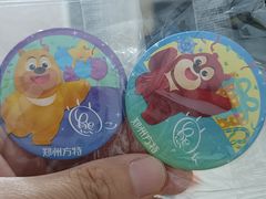 -郑州方特梦幻王国