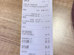 -阿当·小炒牛肉面(人广店)