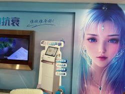 -太原丽都医疗美容医院