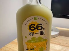 -奈雪的茶(星河城店)