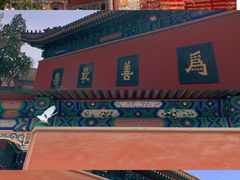 -天津大悲禅院