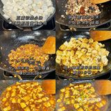 给家人做饭🍲京酱肉丝|肉末炖豆腐|荷塘月色