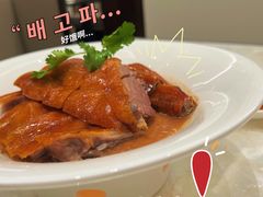 -頂好酒家·经典粤菜(海信广场店)