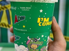 -娃哈哈·奶茶(武林店)