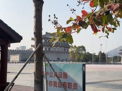 -揭阳楼