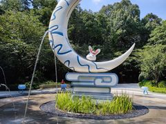 -杭州少年儿童公园