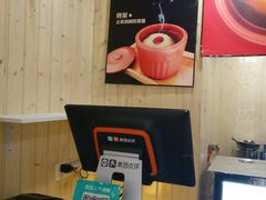 -蜀宴小调·精致家常菜(科华店)