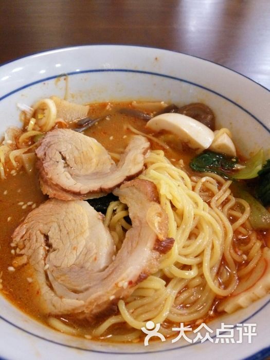 地狱叉烧肉拉面