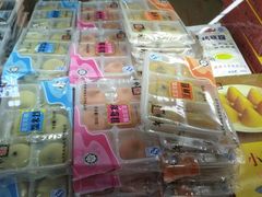 -年糕杨(公主坟城乡购物中心店)