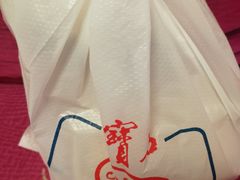-红宝石·鲜奶小方(昌里店)