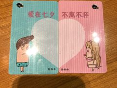 -一麻一辣麻辣香锅(方庄店)